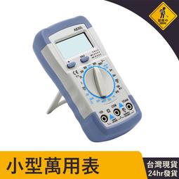 小型萬能貼個性貼紙DTF轉印貼水晶貼列印覆膜一體機 水晶標印表機 歷史價格詳細信息