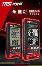 ????台灣發貨????三麗鷗系列 絨毛布丁狗 盒玩 盲盒 扭蛋 娃娃機 公仔 手辦 山崩台 標準盒 港版 收藏 禮物 景品 擺 歷史價格詳細信息