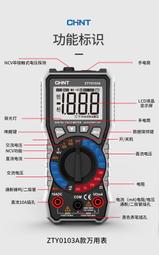 居家必備 ！ T300家用小型投影儀 可攜式 迷你 居家微型家庭影院 微型家庭LED兒童投影機 22671 歷史價格詳細信息