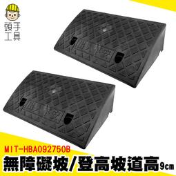 頭手工具 CLAP150太陽能警示燈led 插頭型 交通信號燈 路口安全施工 設施頻閃光 爆閃燈 光感應警示燈 太陽能感-雅緻家居 歷史價格詳細信息