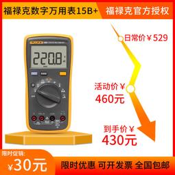 【可鹽可甜】孩之寶迪士尼公主迷你人物音樂城堡套裝女孩過家家玩具套裝C0536 歷史價格詳細信息