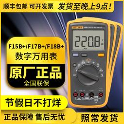 【可鹽可甜】孩之寶迪士尼公主迷你人物音樂城堡套裝女孩過家家玩具套裝C0536 歷史價格詳細信息