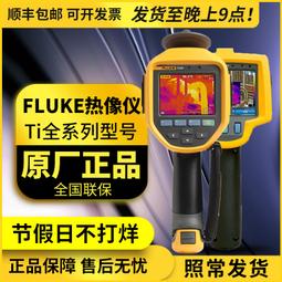 【可鹽可甜】春龍 翡翠冰種藍水觀音菩薩吊墜男款玉石一物一證掛件玉牌玉佩項鏈  支持訂做 刻字 藍水龍牌只有一個 歷史價格詳細信息