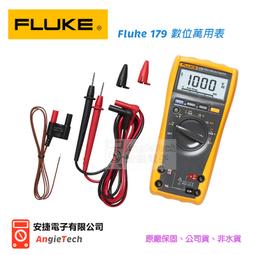 價格含稅(FLUKE-985 ) Fluke 985 落塵計 / 室內空氣品質粒子計數器 安捷電子 歷史價格詳細信息