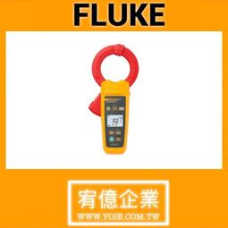 (369)省錢＋長知識 - 新款 intel 10代CPU的16吋 MacBook Pro 2020年底將上市 歷史價格詳細信息