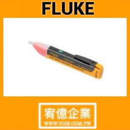 FLUKE 1AC-A1 (1AC II) 驗電筆 自動警示驗電筆(90V-1000V) 台灣代理公司貨_A0 歷史價格詳細信息