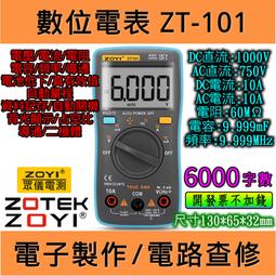 z1101 民主刚果100法郎纸币旧票流通品非洲纸币钱币收藏1961年版 歷史價格詳細信息