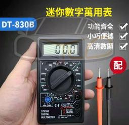 YLC。網線鉗 6P 8P水晶頭壓接鉗 壓線鉗 網路壓線鉗 壓接鉗 網路線 網路夾 網路鉗 RJ45 RJ11 歷史價格詳細信息