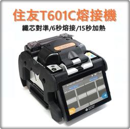【日本進口】T'S FACTORY 史努比 皮質掀蓋 摺疊 迷你 收納箱 歷史價格詳細信息