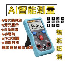 全自動三線合并壓端子機二線雙線壓線機雙頭兩端打端五線鉚壓機器~半島鐵盒 歷史價格詳細信息