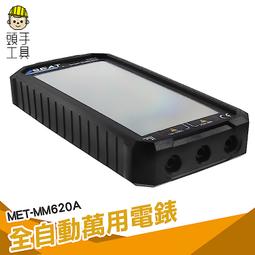 頭手工具 數位計時器 計時 蒸煮 計時器 迷你計時器 通用型 會議 烹飪 歷史價格詳細信息