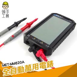 頭手工具 數位計時器 計時 蒸煮 計時器 迷你計時器 通用型 會議 烹飪 歷史價格詳細信息