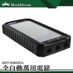 《恆準科技》通水管神器 廚房排水管疏通 氣壓式通管器 馬桶吸盤 吸把 吸馬桶 水管疏通器 MIT-PSF02 歷史價格詳細信息