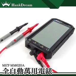 自動電位滴定儀 ZD-2A自動電位滴定儀帶攪拌器 歷史價格詳細信息