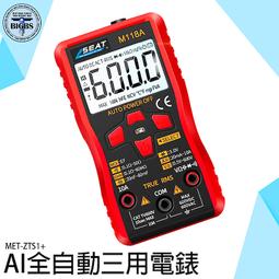 五金 五金配件 萬用寶配件快裝孔鋸磨 瓷磚硬質合金鋸墻壁打磨修整機磨 歷史價格詳細信息