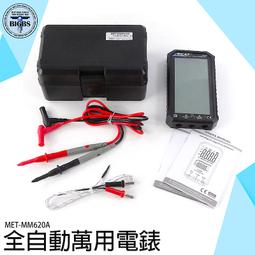 五金 五金配件 萬用寶配件快裝孔鋸磨 瓷磚硬質合金鋸墻壁打磨修整機磨 歷史價格詳細信息