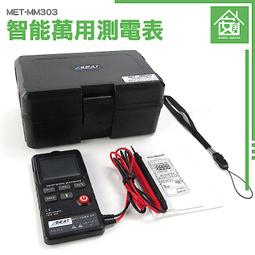 《安居生活館》電纜剝皮器 電線剝離器 剝線工具 電纜剝皮刀 電工神器 切割整齊 剝皮刀 MIT-CC14S 歷史價格詳細信息
