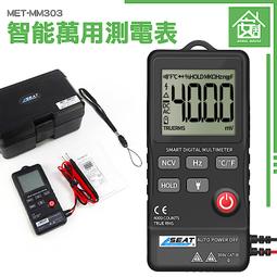 《安居生活館》電纜剝皮器 電線剝離器 剝線工具 電纜剝皮刀 電工神器 切割整齊 剝皮刀 MIT-CC14S 歷史價格詳細信息