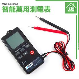 智能防腐型低頻雷達物位計一體式 導波雷達液位計 歷史價格詳細信息