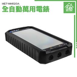 《安居生活館》電纜剝皮器 電線剝離器 剝線工具 電纜剝皮刀 電工神器 切割整齊 剝皮刀 MIT-CC14S 歷史價格詳細信息