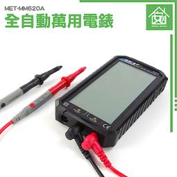 《安居生活館》電纜剝皮器 電線剝離器 剝線工具 電纜剝皮刀 電工神器 切割整齊 剝皮刀 MIT-CC14S 歷史價格詳細信息