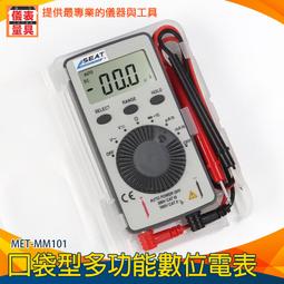 【儀表量具】多功能搬家 搬運車 行動器 托運大型物件 移動車 重物移動 搬家工具MIT-RTA14D10 歷史價格詳細信息