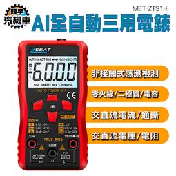 《頭手汽機車》100X150【500張】條碼紙 感熱貼紙 銅板紙 紙卷 超商印單神器 銅板貼紙 MIT-PP01 感熱紙 歷史價格詳細信息