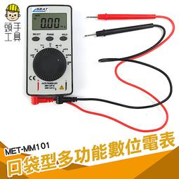 電工電路識圖、佈線、接線與維修從零基礎到實戰 圖解·視頻·案例書AA4  露天市集  全臺最大的網路購 歷史價格詳細信息