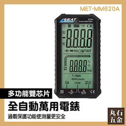 【丸石五金】水槽濾水網 袋子 網子 水槽剩菜濾網 MIT-GF100 100入 水槽 彈性水槽濾網 歷史價格詳細信息
