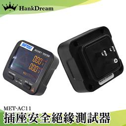 《恆準科技》通水管神器 廚房排水管疏通 氣壓式通管器 馬桶吸盤 吸把 吸馬桶 水管疏通器 MIT-PSF02 歷史價格詳細信息