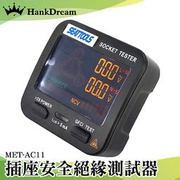《恆準科技》通水管神器 廚房排水管疏通 氣壓式通管器 馬桶吸盤 吸把 吸馬桶 水管疏通器 MIT-PSF02 歷史價格詳細信息