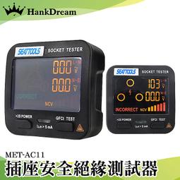 《恆準科技》通水管神器 廚房排水管疏通 氣壓式通管器 馬桶吸盤 吸把 吸馬桶 水管疏通器 MIT-PSF02 歷史價格詳細信息