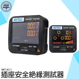 利器五金 熱像儀專用腳架 符合高度 軟硬 tripod 歷史價格詳細信息