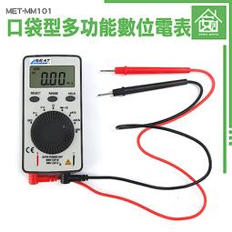 《安居生活館》電纜剝皮器 電線剝離器 剝線工具 電纜剝皮刀 電工神器 切割整齊 剝皮刀 MIT-CC14S 歷史價格詳細信息