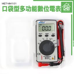 《安居生活館》電纜剝皮器 電線剝離器 剝線工具 電纜剝皮刀 電工神器 切割整齊 剝皮刀 MIT-CC14S 歷史價格詳細信息
