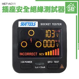 美規工業大功率四芯插頭14-50p系列ul電源線6-20p美規插頭 歷史價格詳細信息