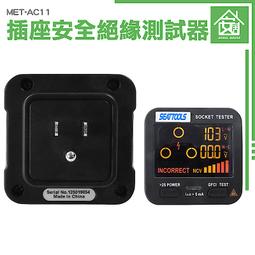 《安居生活館》電纜剝皮器 電線剝離器 剝線工具 電纜剝皮刀 電工神器 切割整齊 剝皮刀 MIT-CC14S 歷史價格詳細信息