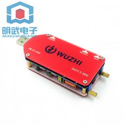 1109儀表自製小地磅配件1-15T噸,地磅1109儀表廣測地磅傳感器 歷史價格詳細信息