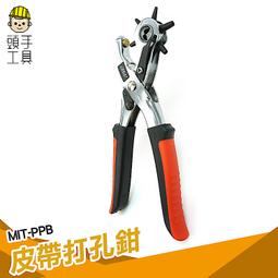 頭手工具 半圓量角器 角度規尺 角度尺 分度規 測量角度  不銹鋼10cm 木工圓弧半圓規 半圓尺 木工測量尺 歷史價格詳細信息