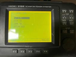 3166民國錢幣 三年O版大頭 雙O版 XF02 公博評級8370 歷史價格詳細信息