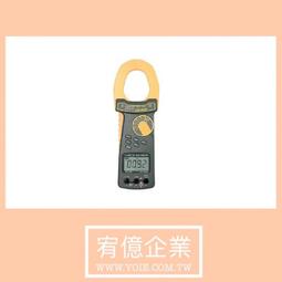 【99303】職業男女OFFICE ☆ STAR 處女座寶藍色袖釦 歷史價格詳細信息