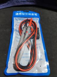 台灣寶工 數位式驗電筆 NT-305 Prokits 歷史價格詳細信息