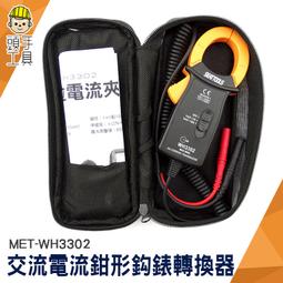 頭手工具 品檢卡 MIT-DDC06-3 點規 污點卡 高透明 菲林尺 外觀對比 水泥裂縫規 歷史價格詳細信息