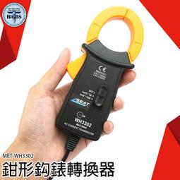 五金 五金配件 萬用寶配件快裝孔鋸磨 瓷磚硬質合金鋸墻壁打磨修整機磨 歷史價格詳細信息