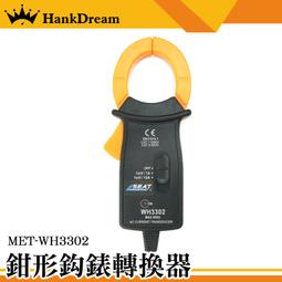 搭配移轉電信 台哥大 5G 999 Apple iPhone 15 256G 6.1吋 高雄門市辦理 歷史價格詳細信息