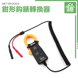 《安居生活館》電纜剝皮器 電線剝離器 剝線工具 電纜剝皮刀 電工神器 切割整齊 剝皮刀 MIT-CC14S 歷史價格詳細信息