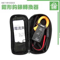 《安居生活館》電纜剝皮器 電線剝離器 剝線工具 電纜剝皮刀 電工神器 切割整齊 剝皮刀 MIT-CC14S 歷史價格詳細信息