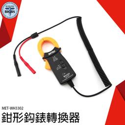 五金 五金配件 萬用寶配件快裝孔鋸磨 瓷磚硬質合金鋸墻壁打磨修整機磨 歷史價格詳細信息