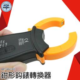 利器五金 熱像儀專用腳架 符合高度 軟硬 tripod 歷史價格詳細信息