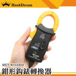 《恆準科技》通水管神器 廚房排水管疏通 氣壓式通管器 馬桶吸盤 吸把 吸馬桶 水管疏通器 MIT-PSF02 歷史價格詳細信息